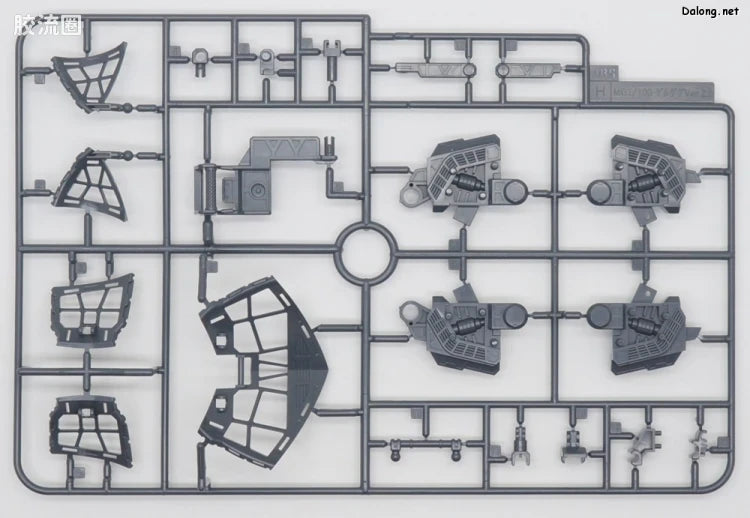 P-Bandai MG 1/100 MS-14B Uma Lightning's Gelgoog High Mobility Type