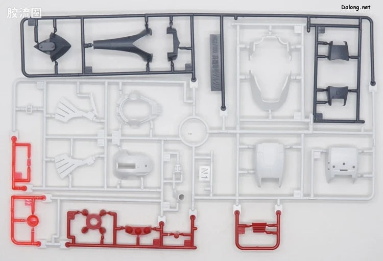 P-Bandai MG 1/100 MS-14B Uma Lightning's Gelgoog High Mobility Type