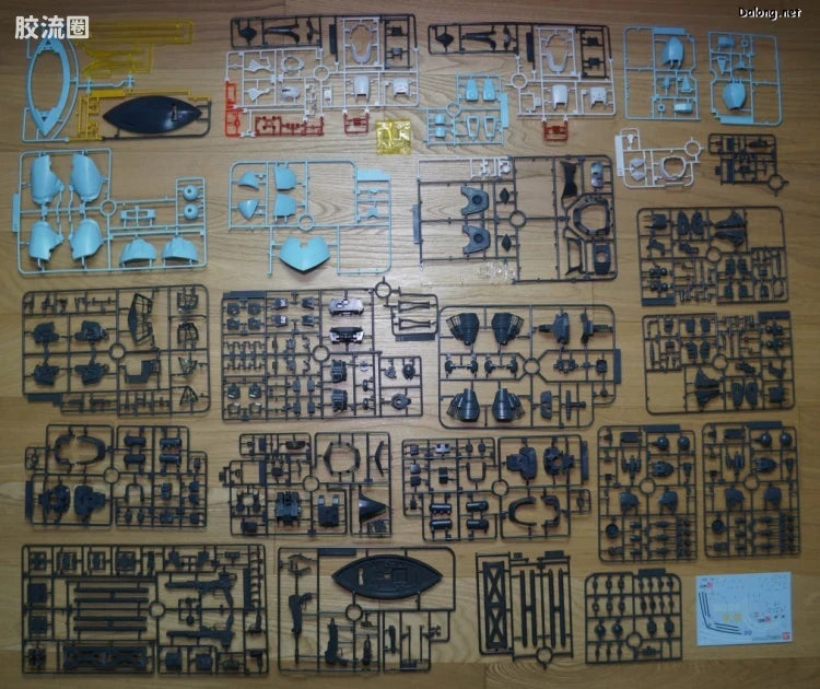 P-Bandai MG 1/100 MS-14B Uma Lightning's Gelgoog High Mobility Type