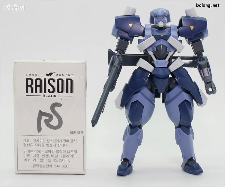 HG IBO 1/144 06 百炼