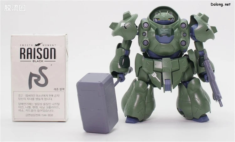 HG IBO 1/144 08 高达古辛