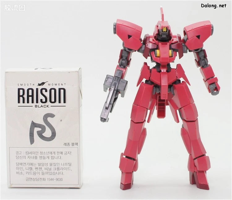HG IBO 1/144 12 流星号(格雷兹改二)
