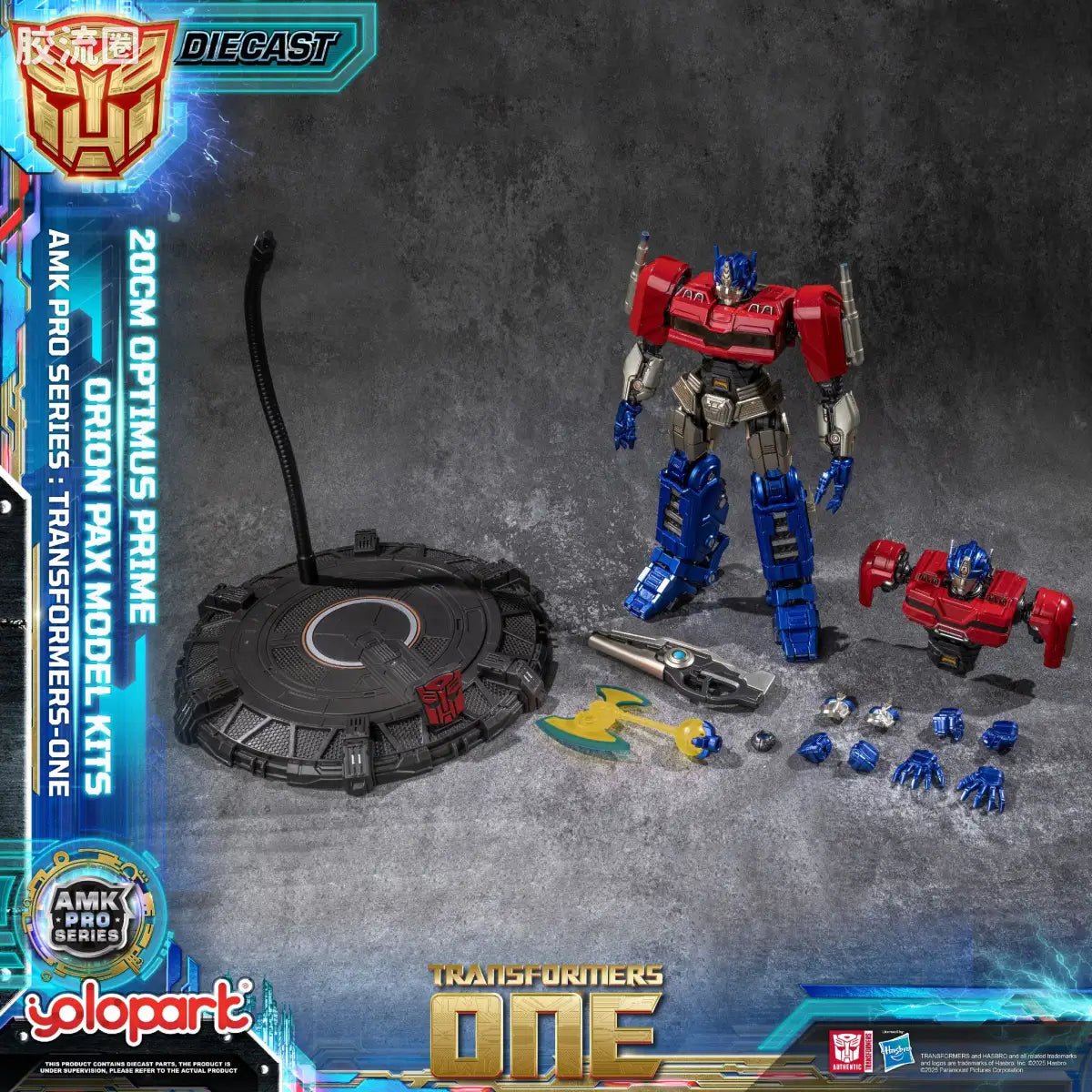 YOLOPARK Transformers One Amk Pro Series Final Form Orion Pax Model Kit