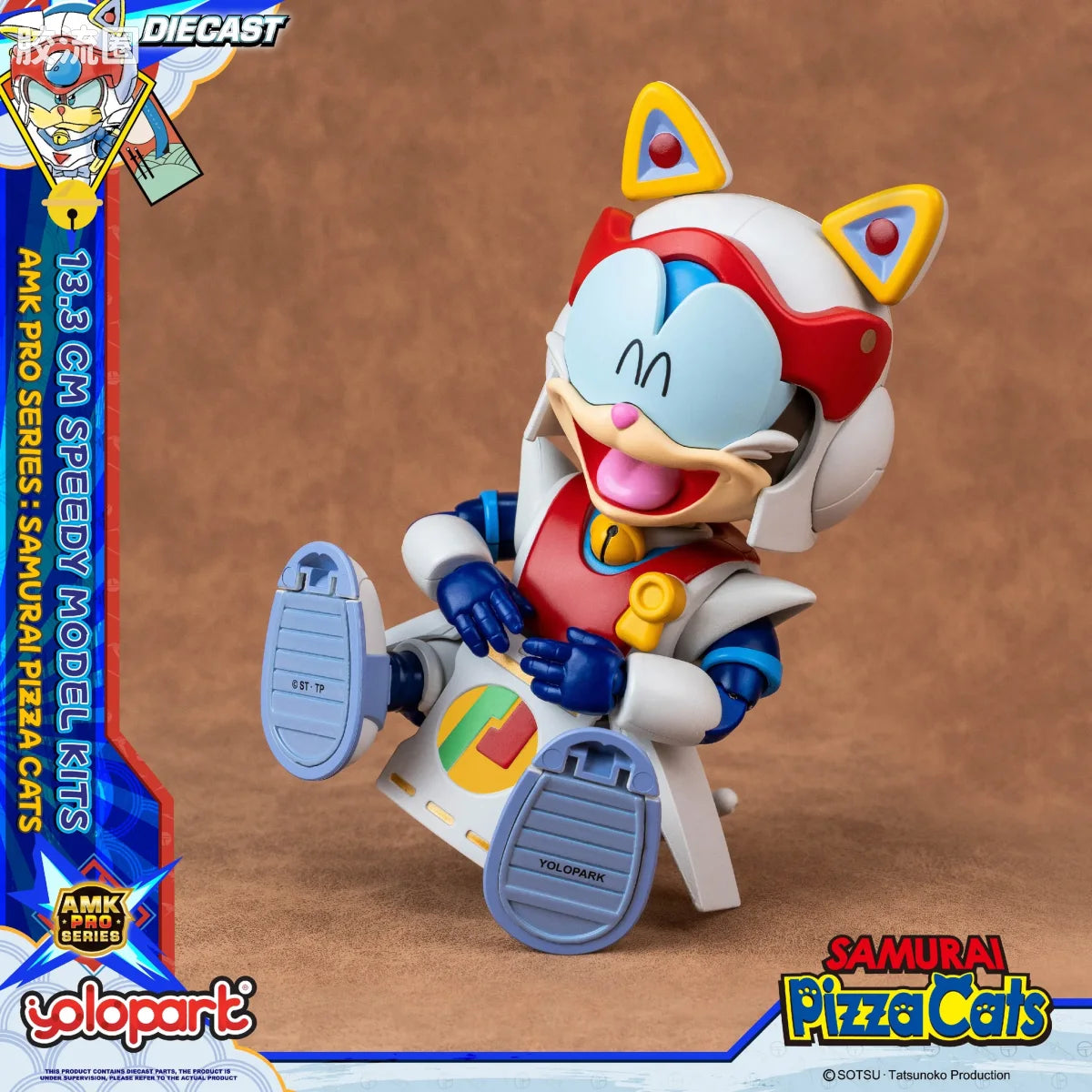 YOLOPARK Amk Pro Series Samurai Pizza Cats Speedy