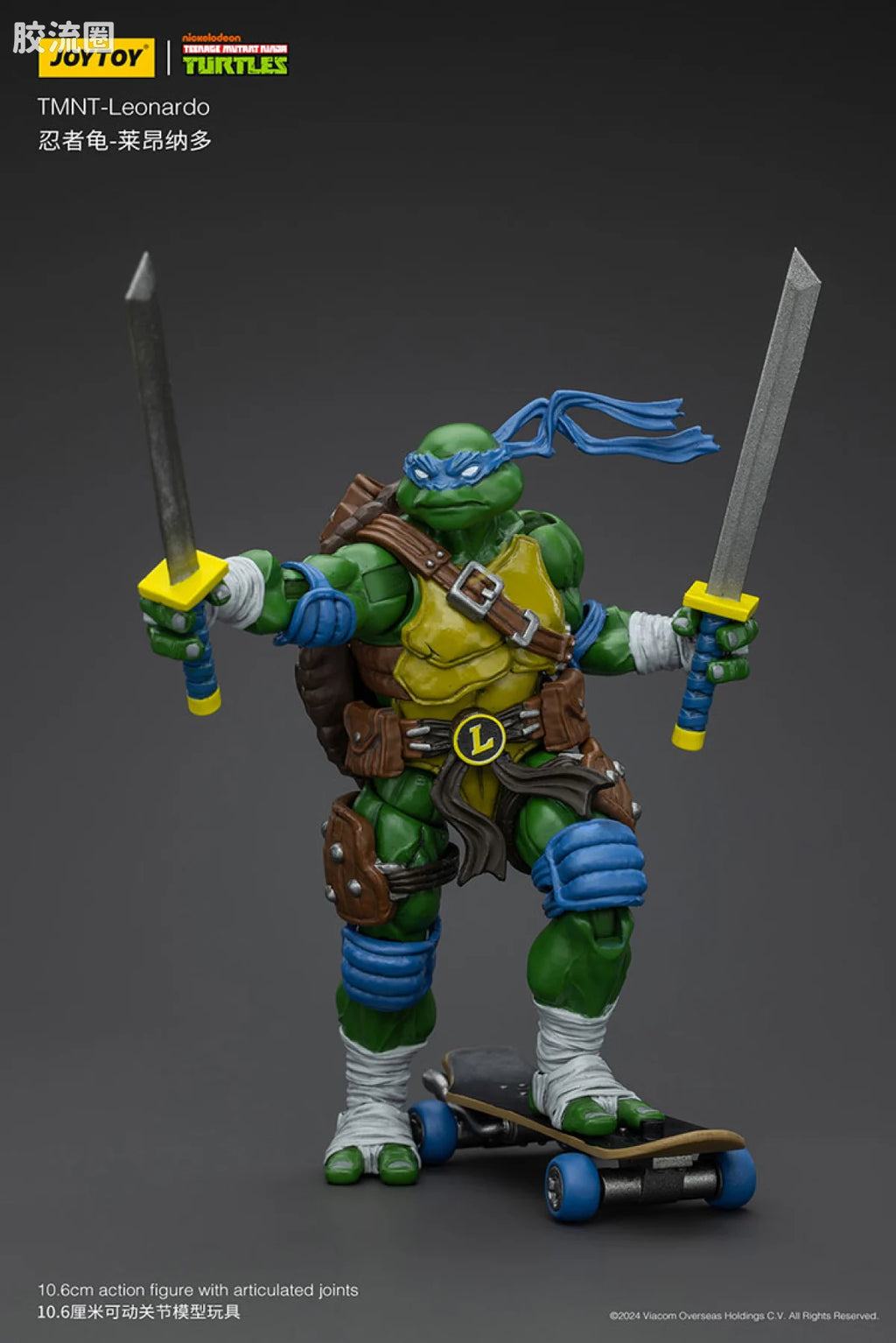 JoyToy TMNT Teenage Mutant Ninja Turtles (Set of 4)