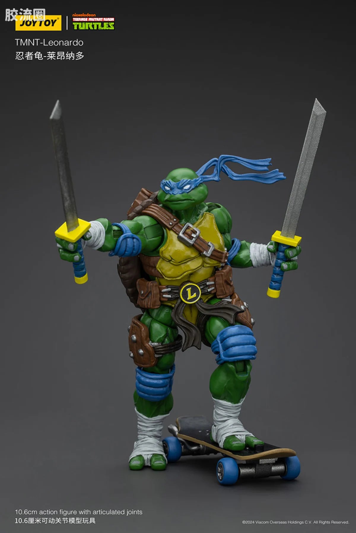 JoyToy TMNT Teenage Mutant Ninja Turtles (Set of 4)