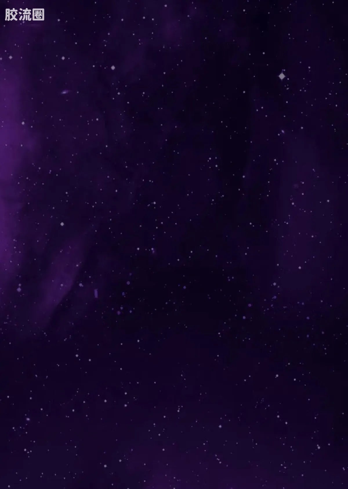 Blokees Ultraman Galaxy Version 13 Unleash Your Imagination