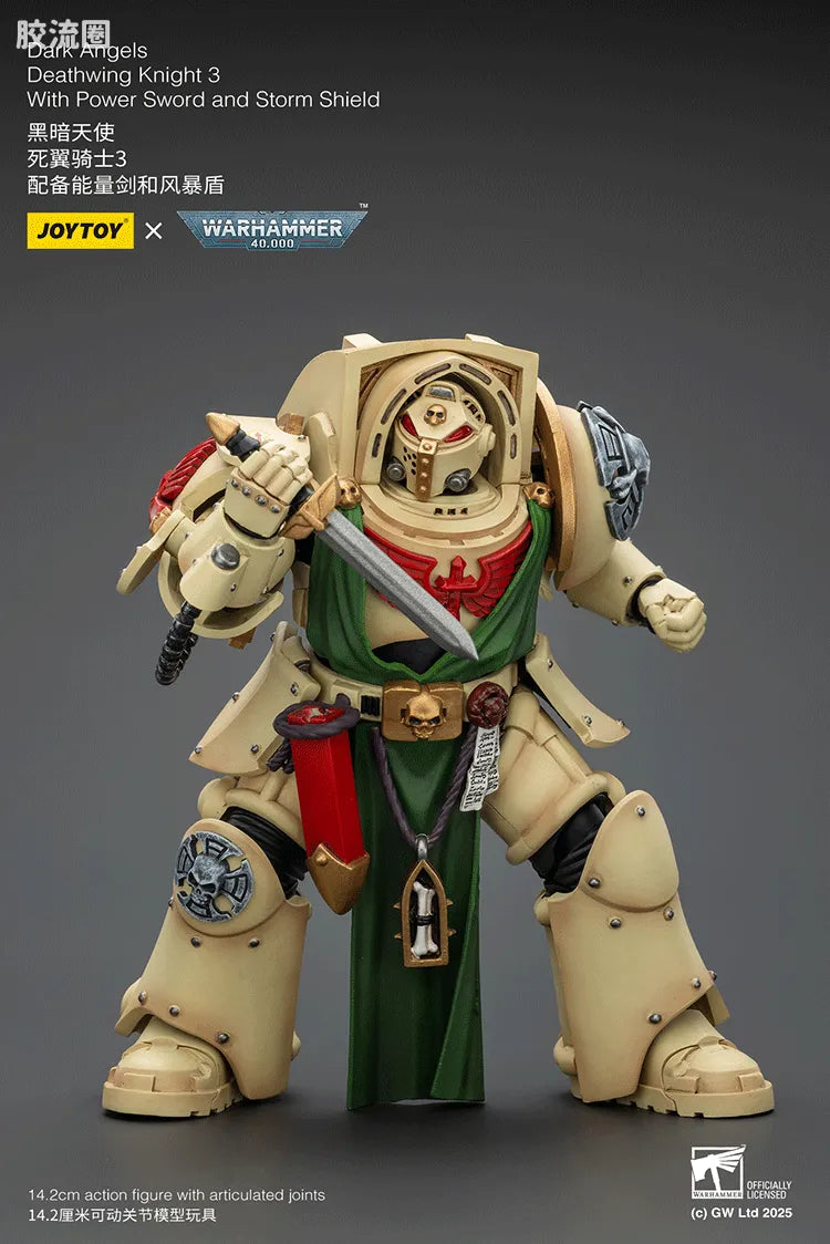 JoyToy Dark Angels Deathwing Knight Squad