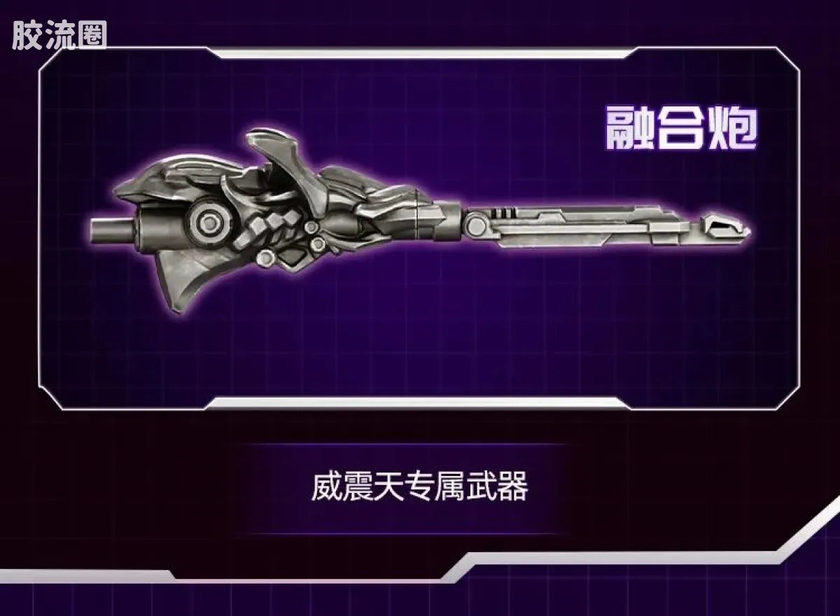 Blokees Transformers Champion Class Optimus Prime & Megatron