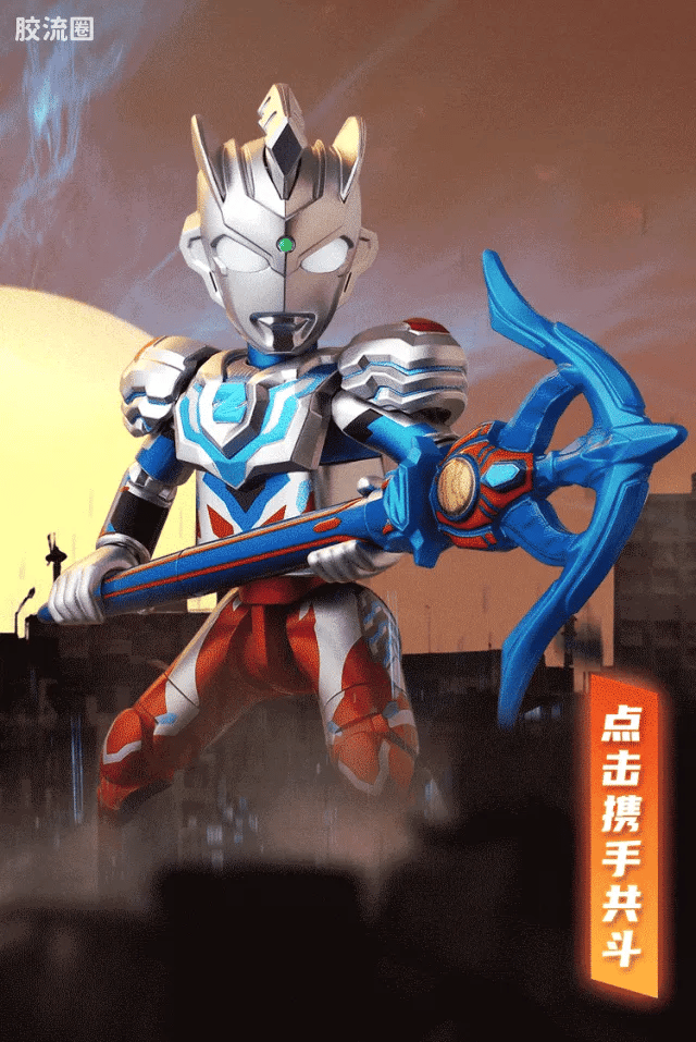 Blokees Ultraman Wave 7 - Warrior Medal Bonus