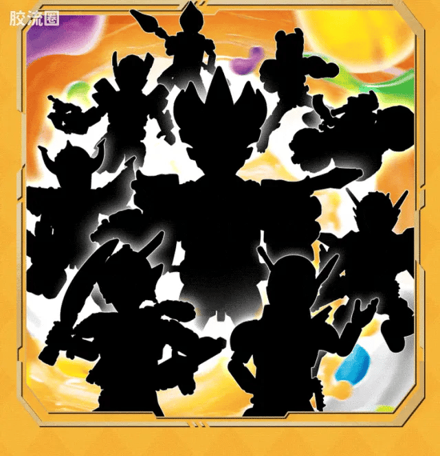 Blokees Kamen Rider Galaxy Version Vol 5