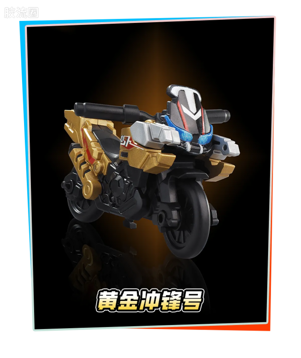 Blokees Heroes Station Vol 3 - Defenders Edition