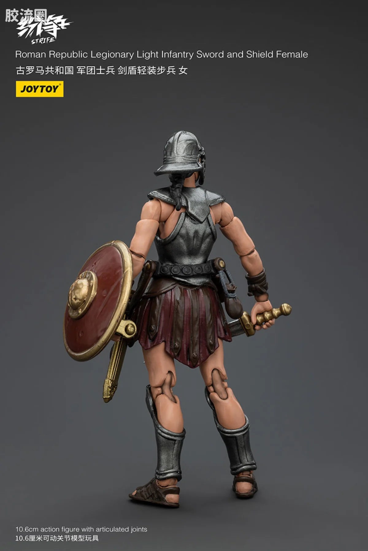 JoyToy Roman Republic Legionx Squad