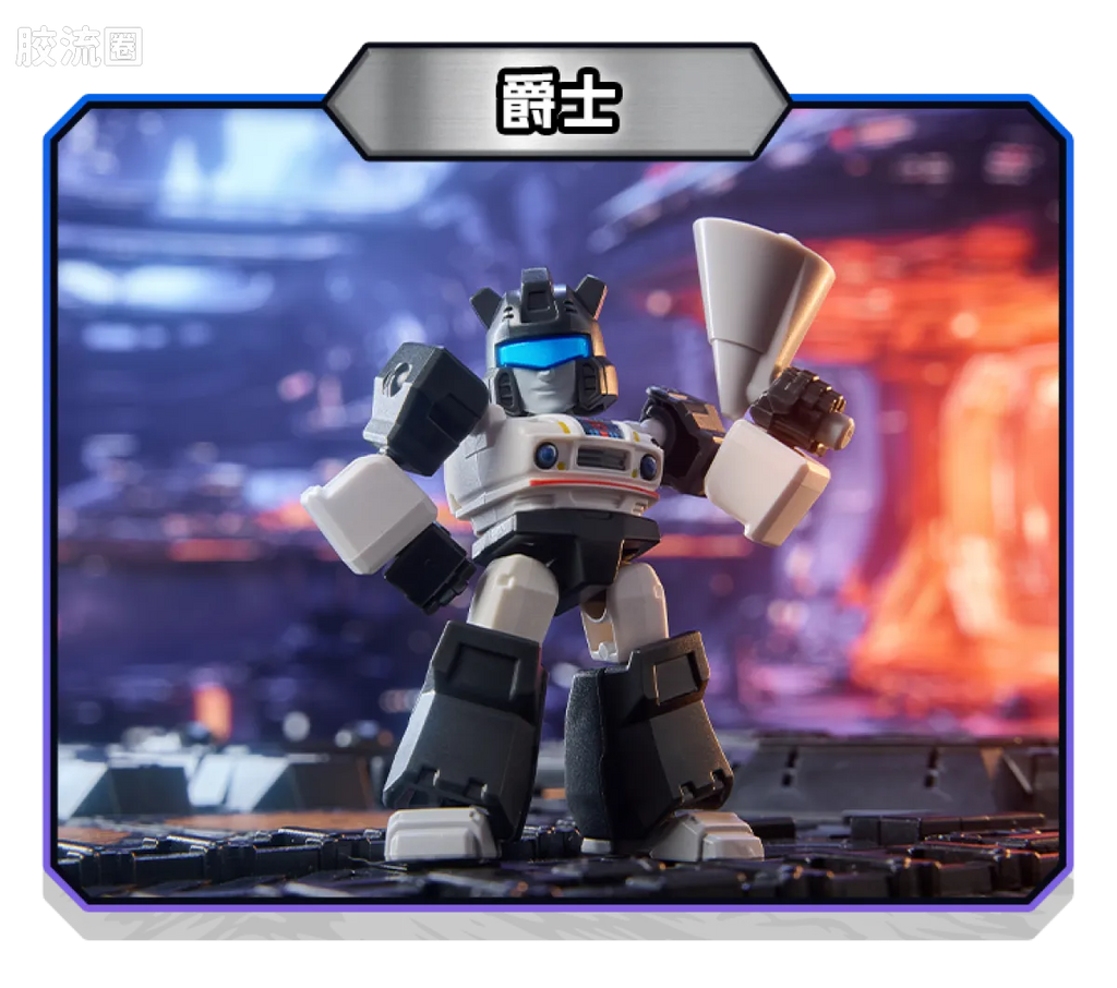 Blokees Transformers Defender Version 03 Heavy Metal War