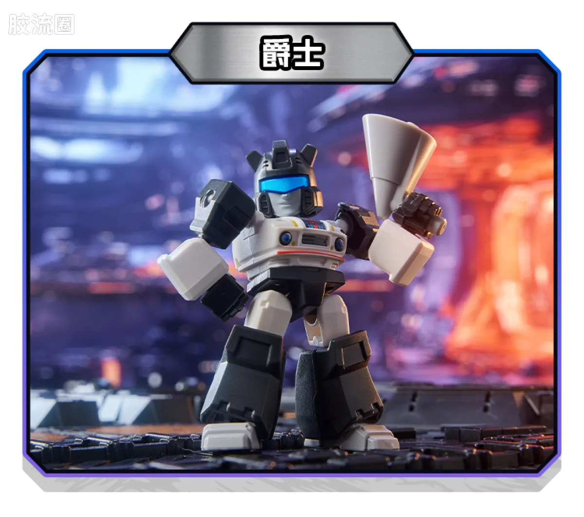 Blokees Transformers Defender Version 03 Heavy Metal War