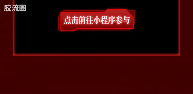 Blokees | Legend Edition Evangelion Test Type-01 TV ver. (Awakening)