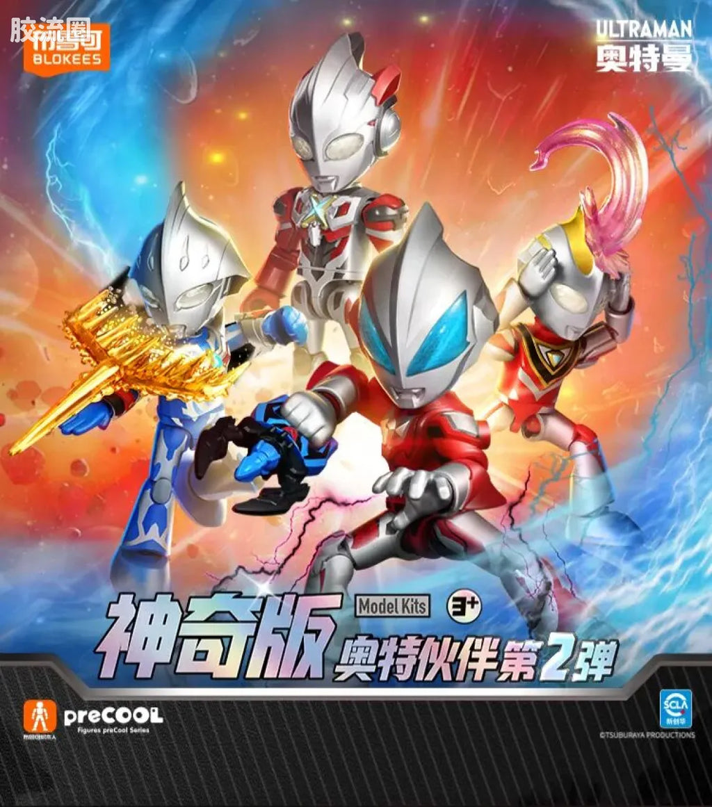 BLOKEES Ultraman PreCOOL Series Vol.2