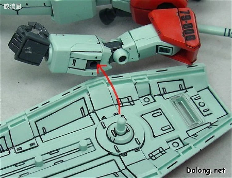 Bandai MG 1/100 RGM-79 GM