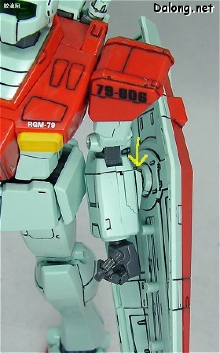 Bandai MG 1/100 RGM-79 GM