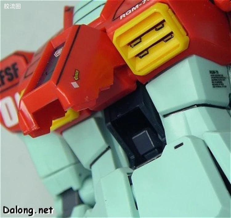 Bandai MG 1/100 RGM-79 GM