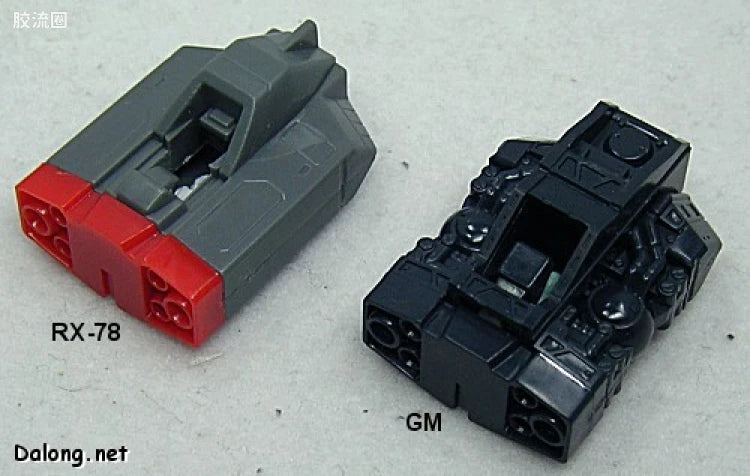 Bandai MG 1/100 RGM-79 GM