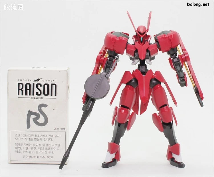 HG IBO 1/144 14 葛琳洁德