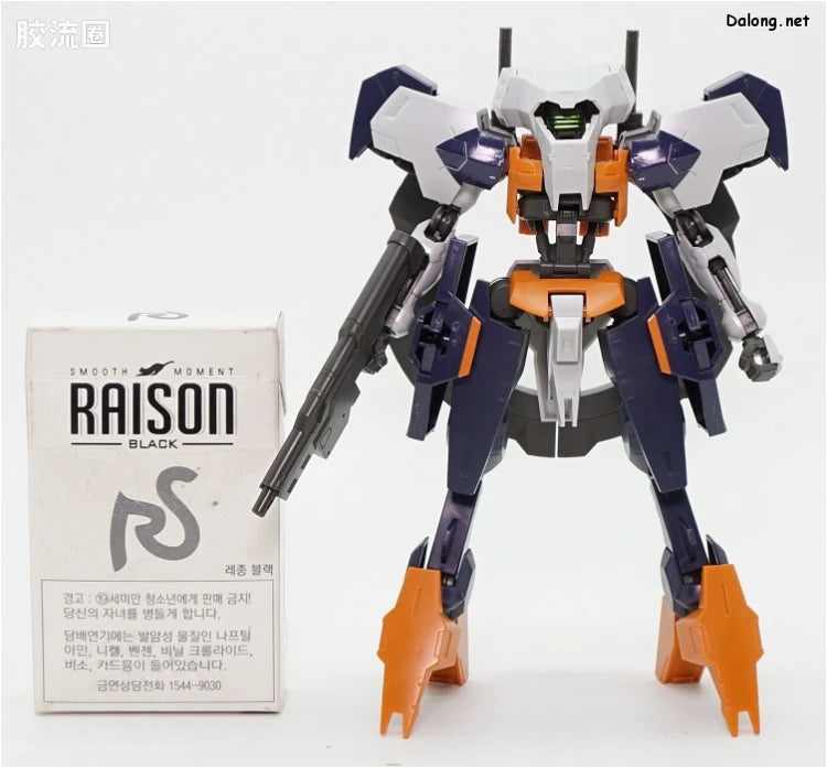 HG IBO 1/144 22 雨果