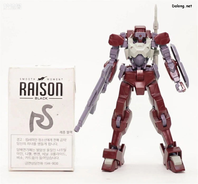 HG IBO 1/144 25 伊欧骨架 狮电