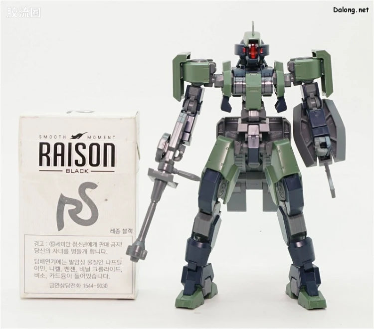 HG IBO 1/144 26 盖雷尔