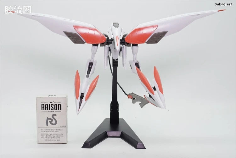 HG IBO 1/144 29 Mobile Armor主天使/哈斯蒙