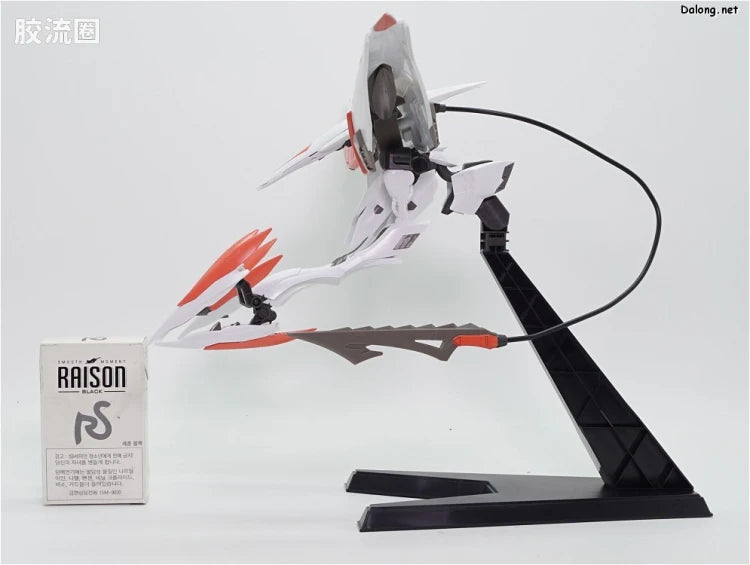 HG IBO 1/144 29 Mobile Armor主天使/哈斯蒙