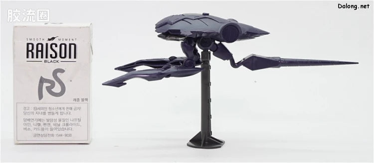 HG IBO 1/144 29 Mobile Armor主天使/哈斯蒙