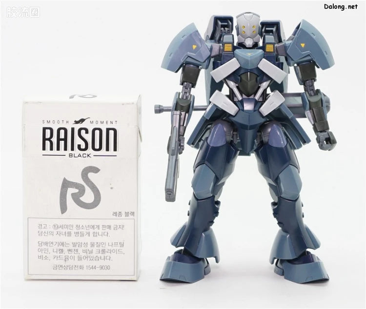 HG IBO 1/144 32 漏影