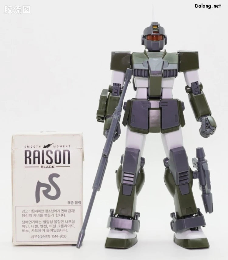 P-Bandai MG 1/100 RGM-79SC GM Sniper Custom (Tenneth A. Jung Custom)