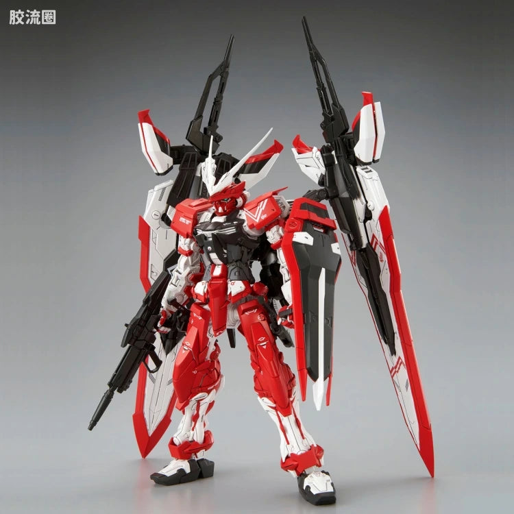 P-Bandai MG 1/100 MBF-02VV Gundam Astray Turn Red