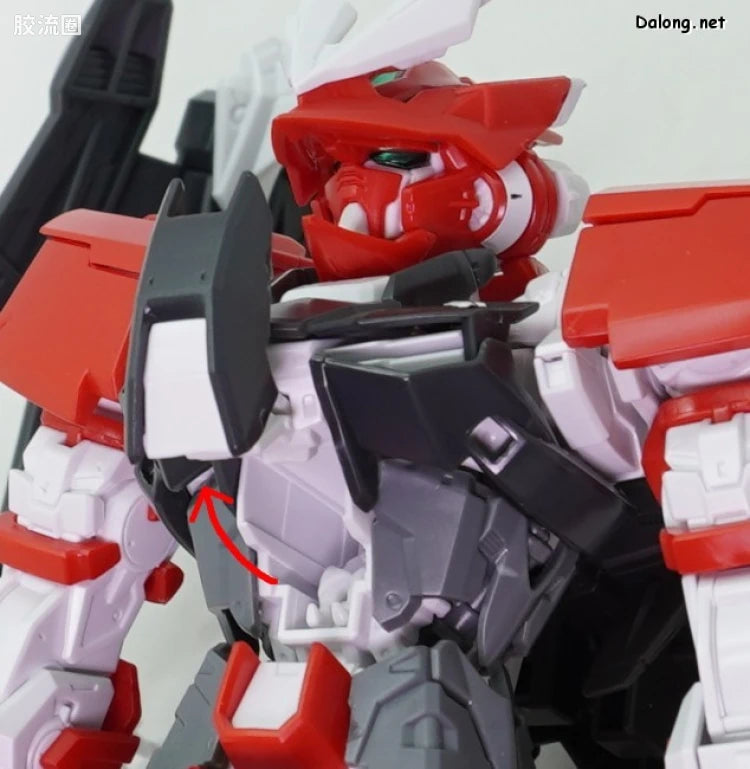 P-Bandai MG 1/100 MBF-02VV Gundam Astray Turn Red
