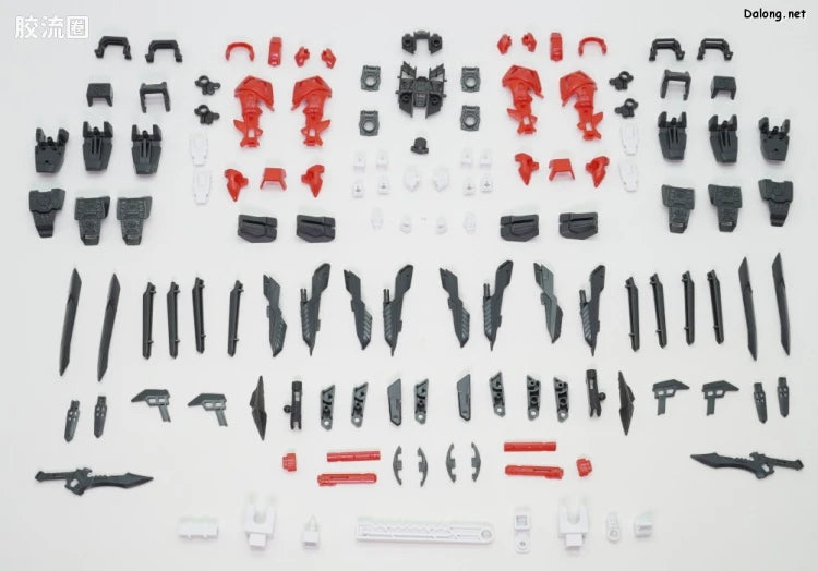 P-Bandai MG 1/100 MBF-02VV Gundam Astray Turn Red