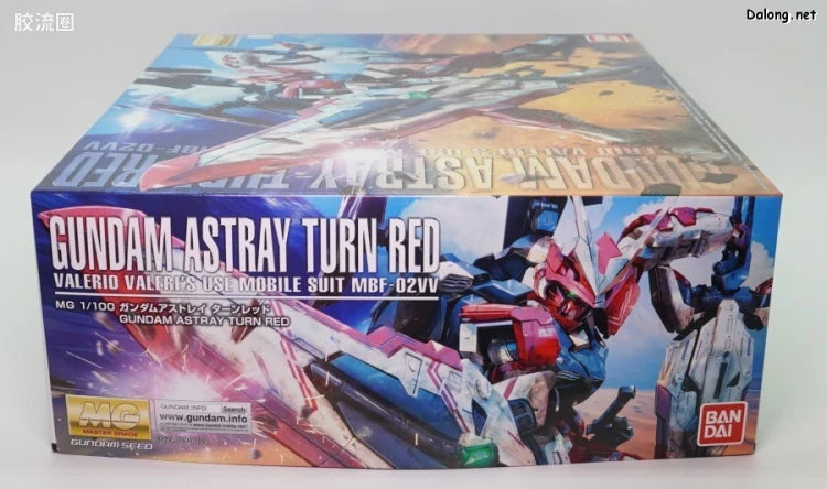 P-Bandai MG 1/100 MBF-02VV Gundam Astray Turn Red