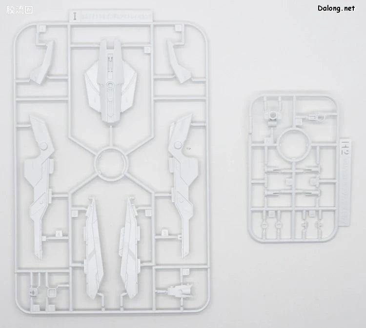 P-Bandai MG 1/100 MBF-02VV Gundam Astray Turn Red