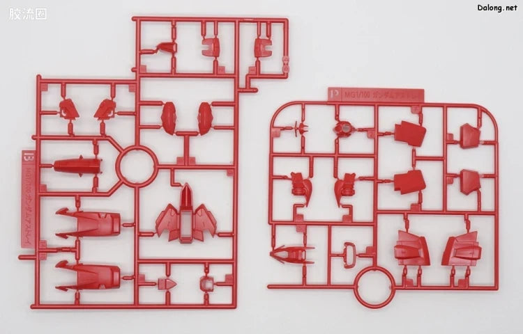 P-Bandai MG 1/100 MBF-02VV Gundam Astray Turn Red