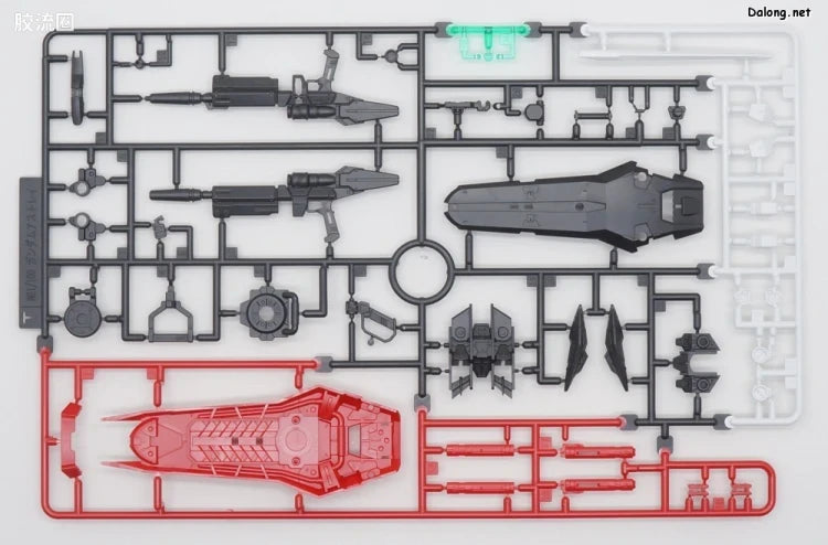 P-Bandai MG 1/100 MBF-02VV Gundam Astray Turn Red