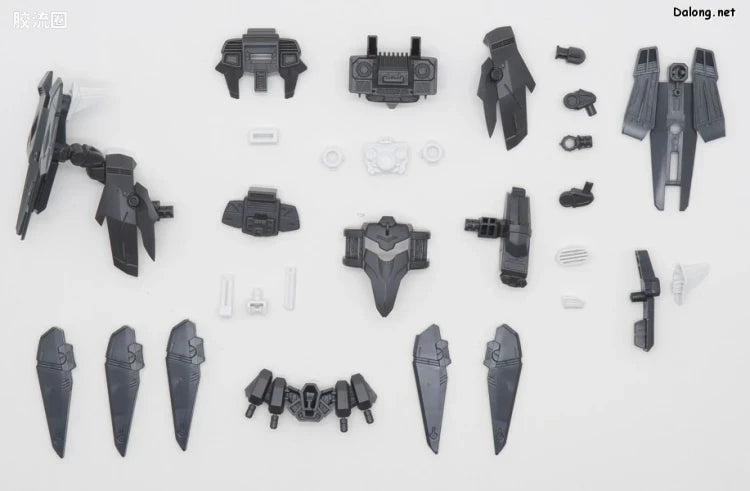 P-Bandai MG 1/100 MBF-02VV Gundam Astray Turn Red