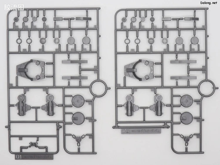 P-Bandai MG 1/100 00 Gundam Seven Sword/G (Trans-Am Mode) [Special Coating]