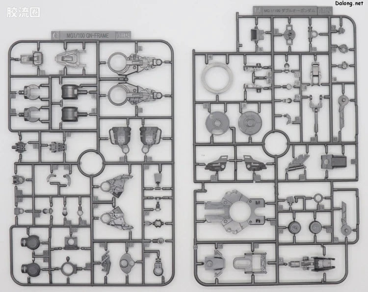 P-Bandai MG 1/100 00 Gundam Seven Sword/G (Trans-Am Mode) [Special Coating]