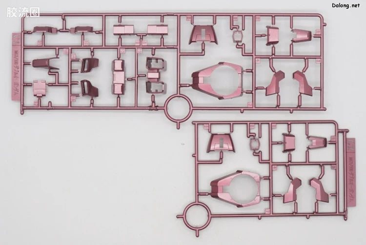 P-Bandai MG 1/100 00 Gundam Seven Sword/G (Trans-Am Mode) [Special Coating]