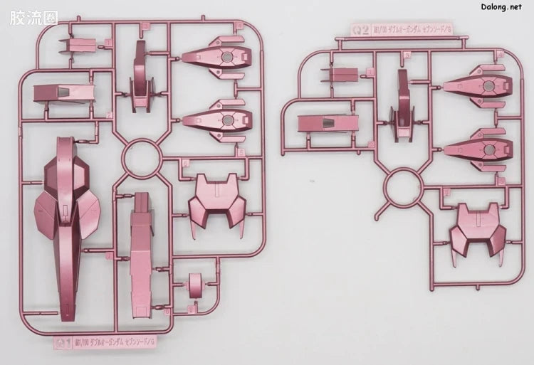 P-Bandai MG 1/100 00 Gundam Seven Sword/G (Trans-Am Mode) [Special Coating]