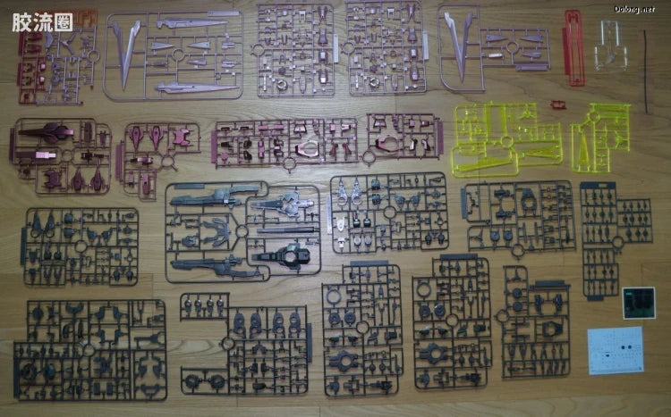 P-Bandai MG 1/100 00 Gundam Seven Sword/G (Trans-Am Mode) [Special Coating]