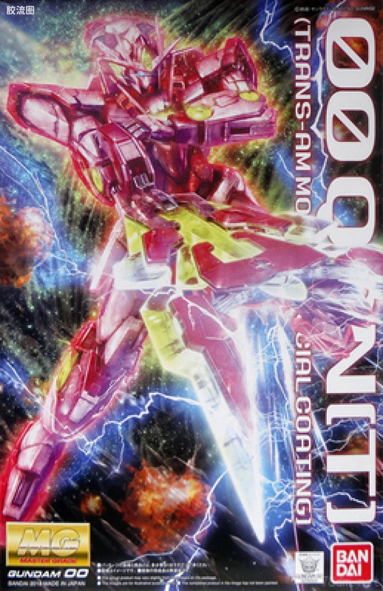 P-Bandai MG 1/100 00 Qan[T] (Trans-Am Mode) [Special Coating]