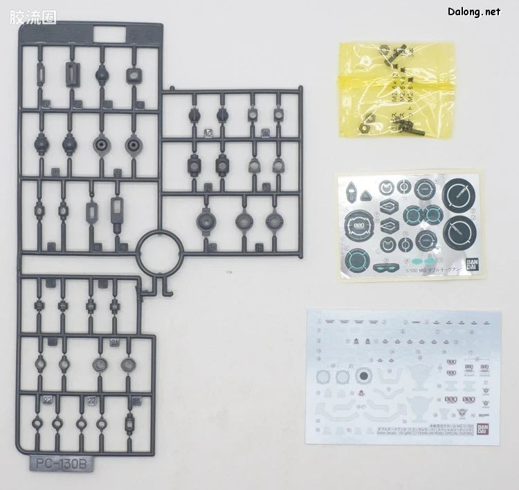 P-Bandai MG 1/100 00 Qan[T] (Trans-Am Mode) [Special Coating]