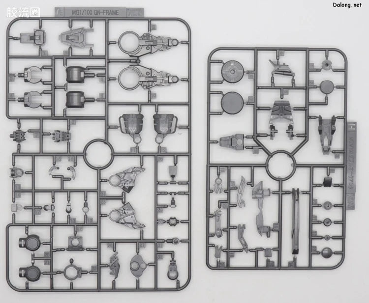 P-Bandai MG 1/100 00 Qan[T] (Trans-Am Mode) [Special Coating]